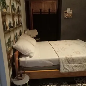 Le Repaire Des Ecureuils Couette-café